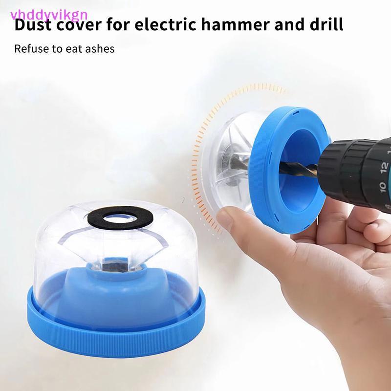 VHDD เครื่องมือไฟฟ้าฝุ่นคอลเลกชันสิ่งที่แนบมา Universal Fit Design สําหรับเจาะสะอาดบนคอนกรีต Bri และพื้นผิวไม้ TH