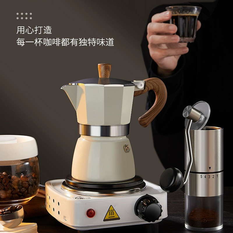 ⭐ชุดกาแฟ Moka Pot ของขวัญ เครื่องชงกาแฟแบบมือหมุนอิตาลี กล่องของขวัญกาแฟ ชุดหม้อกาแฟ⭐