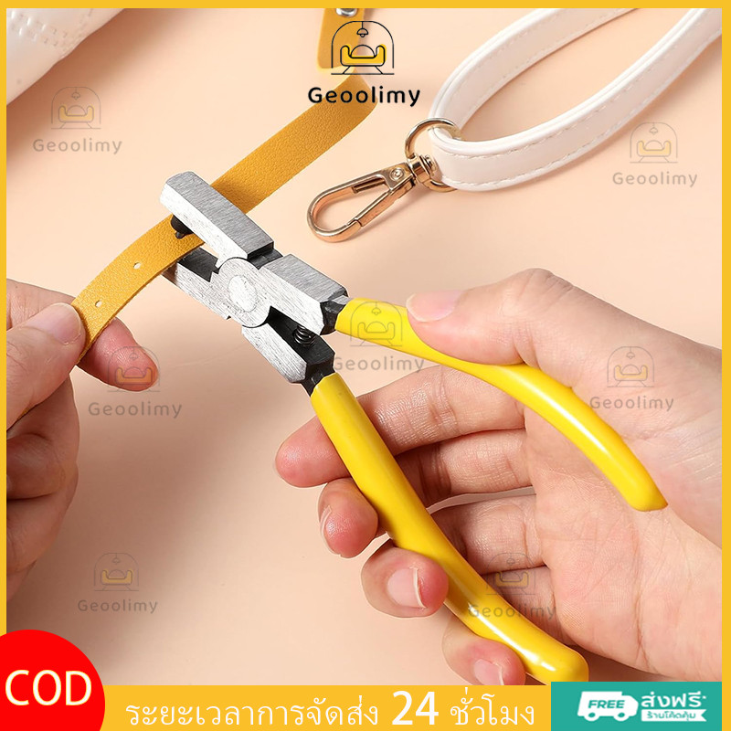 Geoolimy คีมเจาะรูสายรัดขนาดเล็ก 5 นิ้ว สำหรับงาน DIY เครื่องมือเจาะรูหนัง