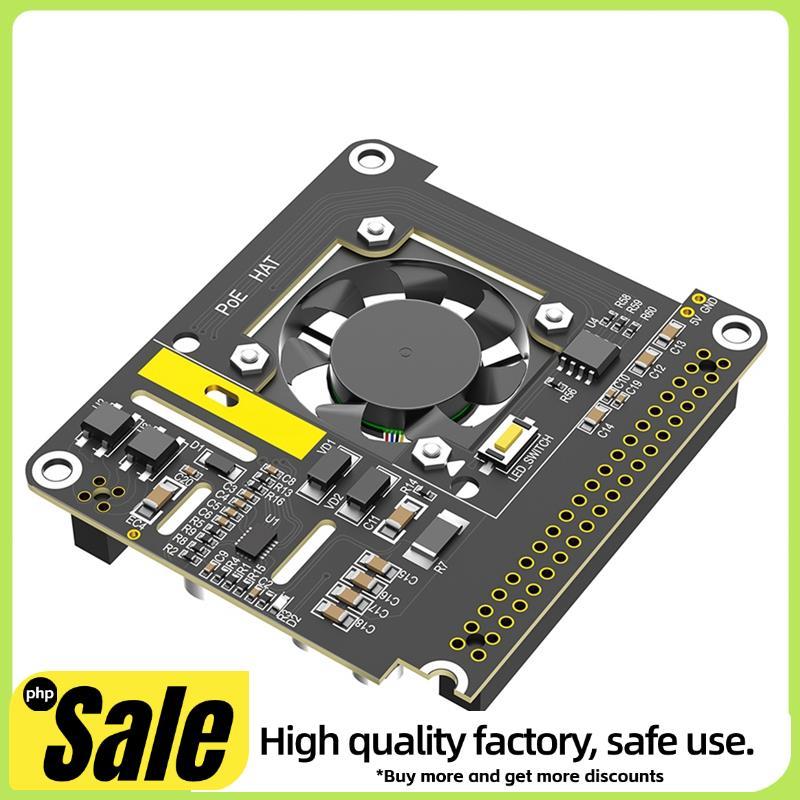 PoE HAT Board สําหรับRaspberry Pi 5 สําหรับRaspberry Pi 5 PoE HAT Board พร้อมพัดลมระบายความร้อน/โมดู