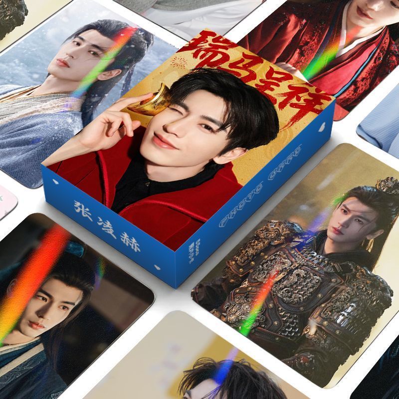 Zhang Linghe สินค้ารอบ Zhang Linghe คอลเลกชันสินค้าคนดังการ์ด Photocard เชียร์ Zhang Linghe Photocar