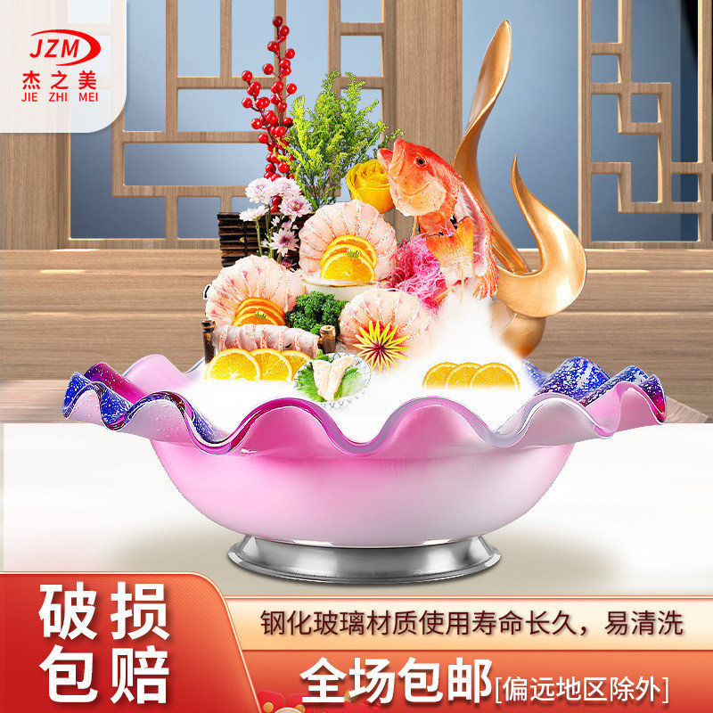 Salmon Sashimi Plate Ice Plate Japanese Fish Raw Sashimi Platter Seafood Platter Posture Plate ins S