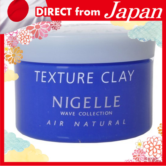 ส่งตรงจากญี่ปุ่น MIRBON NISEL Texture Clay 120g