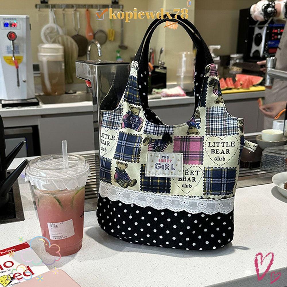 กระเป๋าถือ KOPIEWDX, Denim Plaid INS Sweet Lace Tote Bags, Korean Canvas Commuting Bags