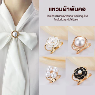 เข็มกลัดแหวนผ้าพันคอ Tudung ผ้าพันคอหัวเข็มขัด เครื่องประดับแฟชั่น ขนาด 2 cm