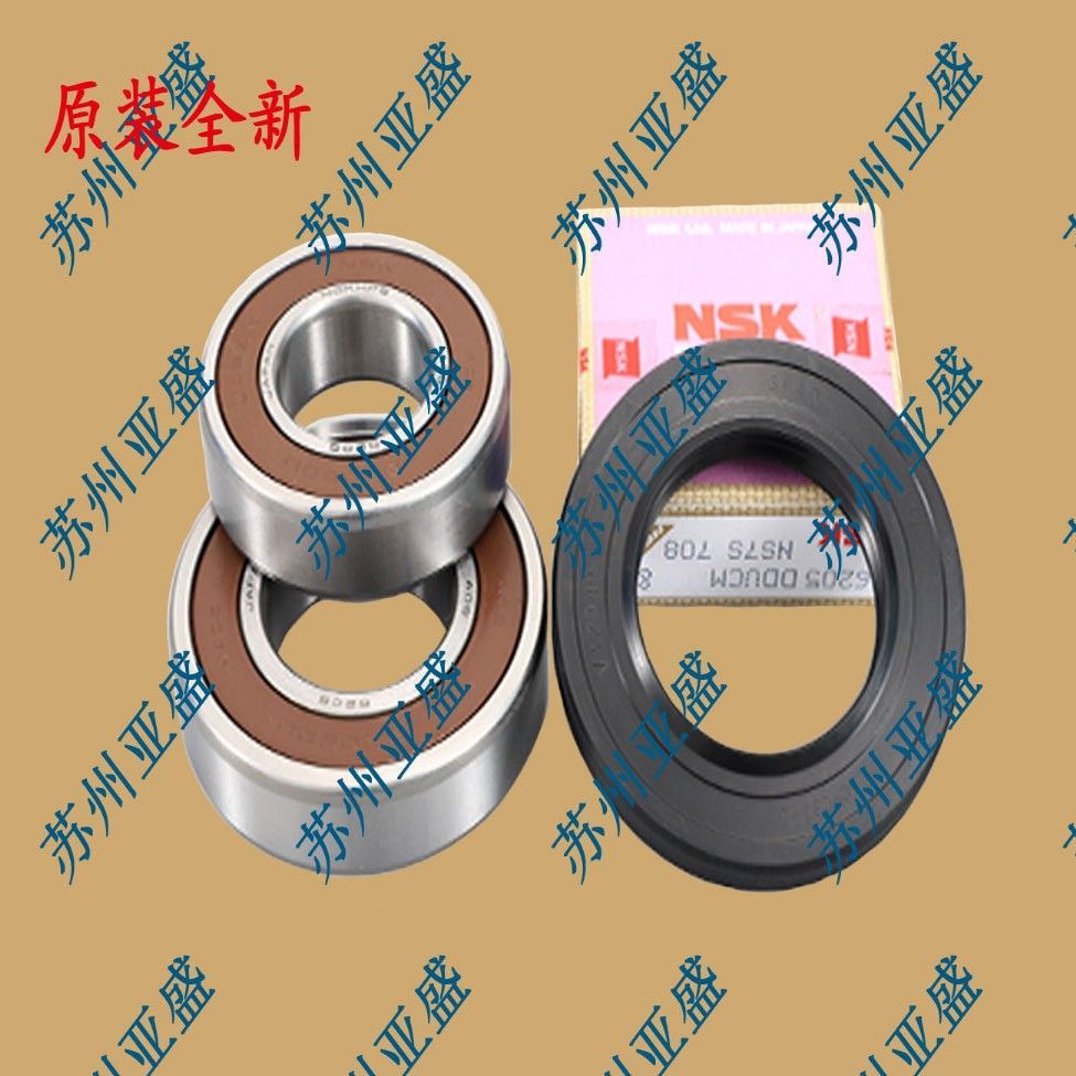 Water Seal+Bearing Toshiba DG-10T23B Front Load Washing Machine Genuine Part
