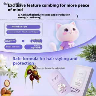 Risingmptp] Hair Wax Sti สําหรับวิกผม Fly Professional Frizz Fixed Fluffy สําหรับเด็กผู้ชายผู้หญิงผมหัก Artifact ครีมจัดแต่งทรงผมใหม่