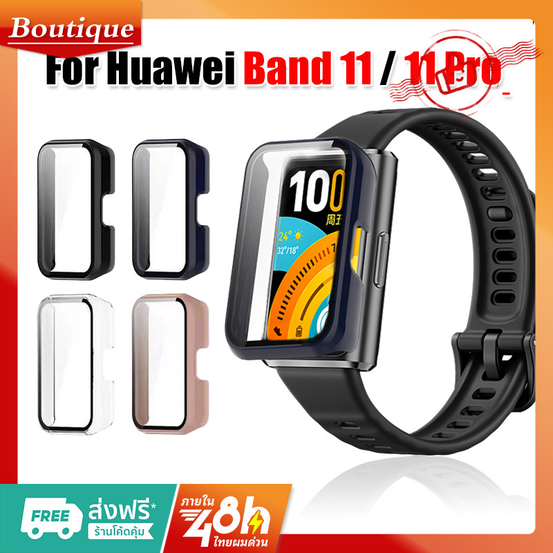 เคส สําหรับ Huawei Band 11 เคสป้องกันรอยขีดข่วนแบบ All-in-one PC Huawei Band 11 Pro เคส Huawei Band 11/11 Pro
