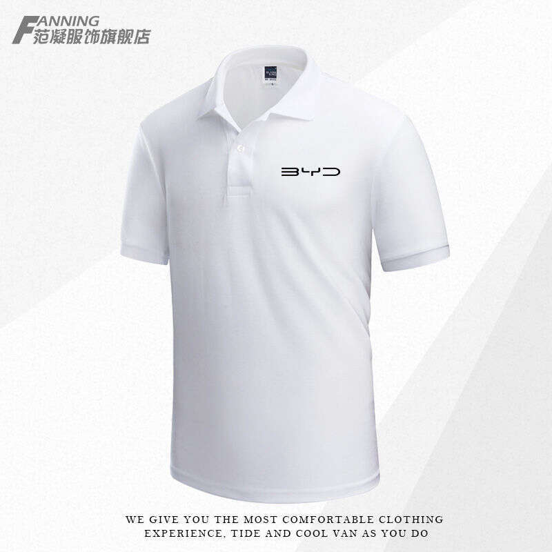 BYD 4S Store Polo Shirt Men's And Women's T-Shirt Work Clothes Parka Car Logo Short Sleeve Width Loose