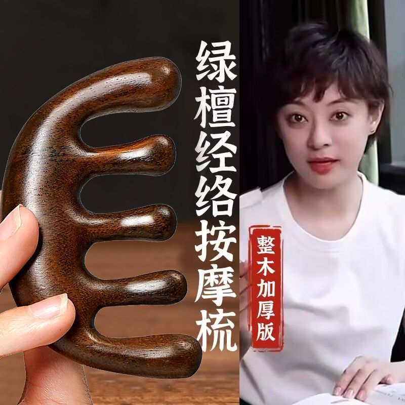 ที่ขายดีที่สุด Octopus Five-Claw Head Massager Ball Scalp Scratch Head Grab Head Soul Extractor Mass