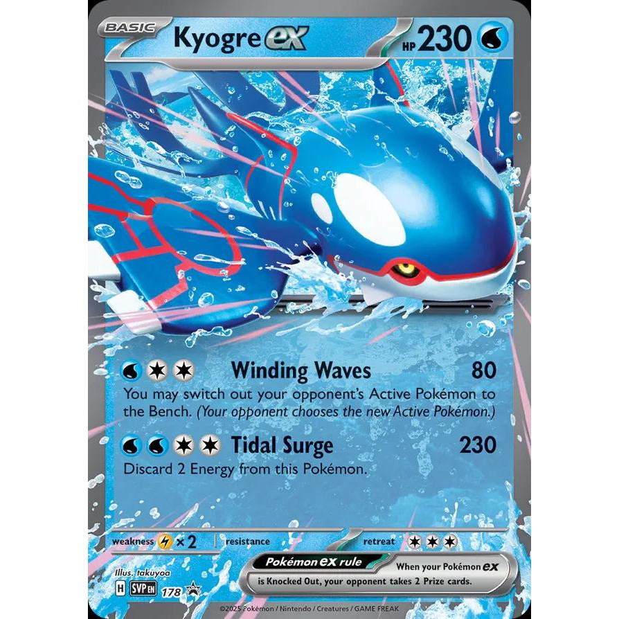[Binder Condition] Kyogre Ex 178 โปเกมอน