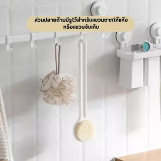 แปรงขัดหลัง แปรงขัดผิวพร้อมขนแปรงนุ่มด้ามยาว