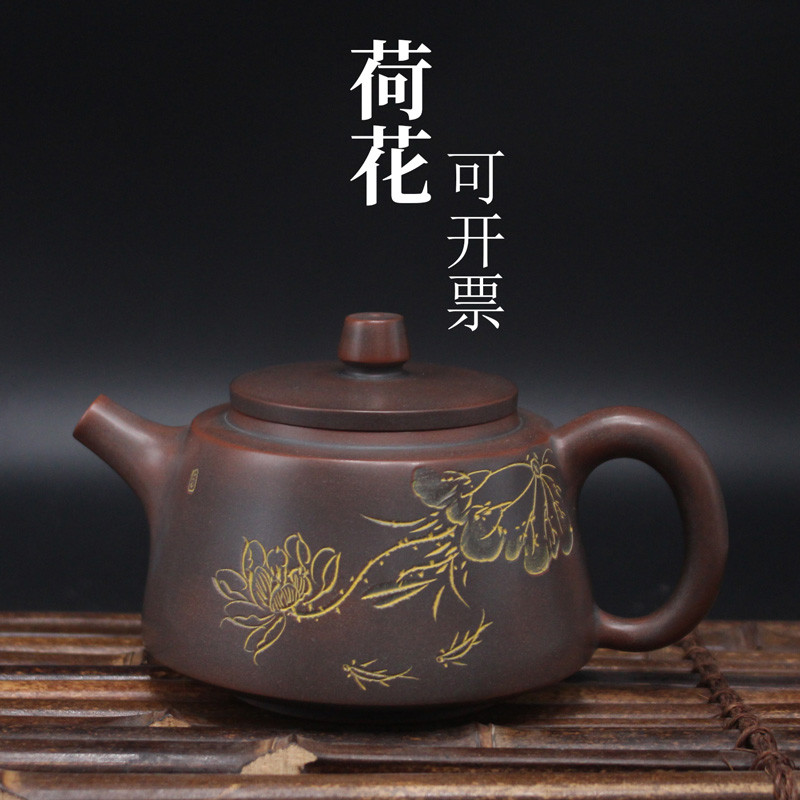 [ต้นไม้เดิน] โลตัสนเรศวรหม้อทําด้วยมือกวางสีพิเศษ Qinzhou Xingxing เครื่องปั้นดินเผากาน้ําชาชุดน้ําช