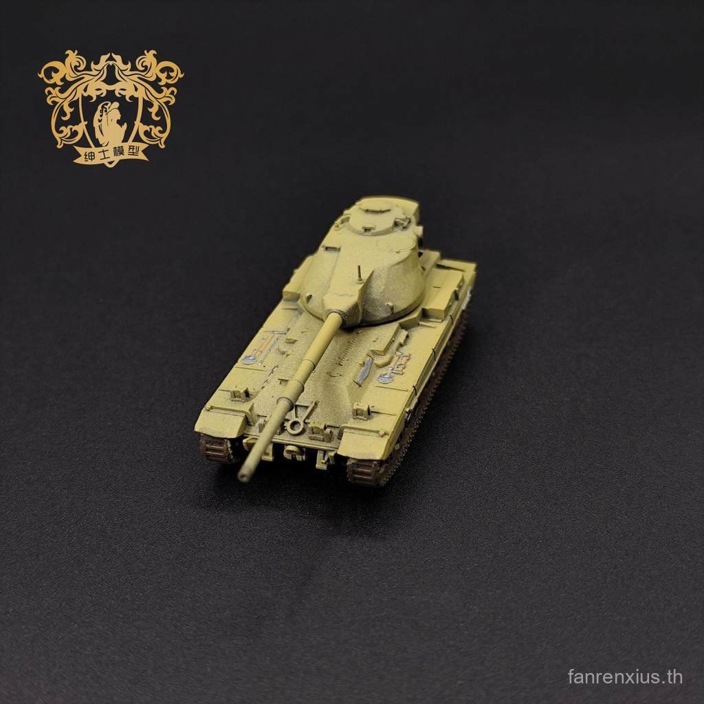 FV215B Heavy Tank 1/144 Scale Tank Model 3D Printing Model