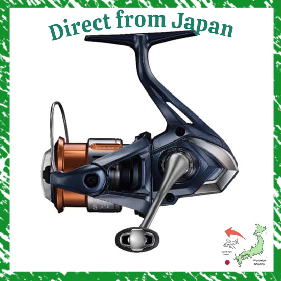 Direct From Japan Shimano (SHIMANO) Spinning Reel 26 Nasuki C2000SHG