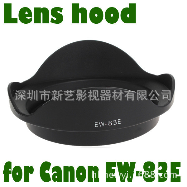 Xinyi EW-83E Mount Hood เหมาะสําหรับ EF 17-40mm 17-35 20-35mmEW83E