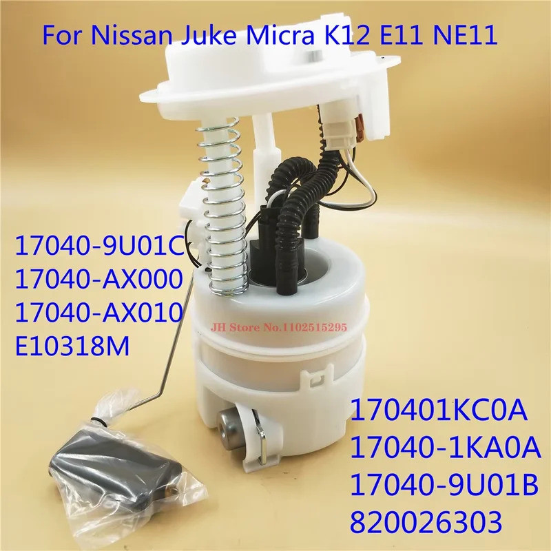 JH การใช้ปั๊มสําหรับ Nissan Juke มีนาคม Micra หมายเหตุ 1.2L 1.6L 17040-AX000 17040-9U01C 17040-AX010