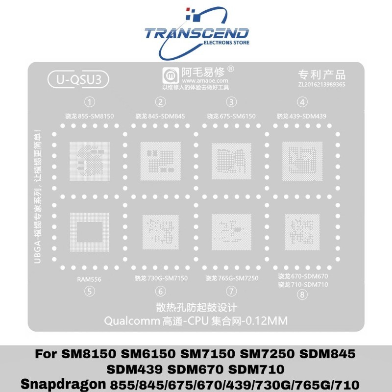 BGA Reballing Stencil สําหรับ Qualcomm series CPU SM6150 SM7150 SM7250 SM8150 SDM845 SDM439 SDM670 S