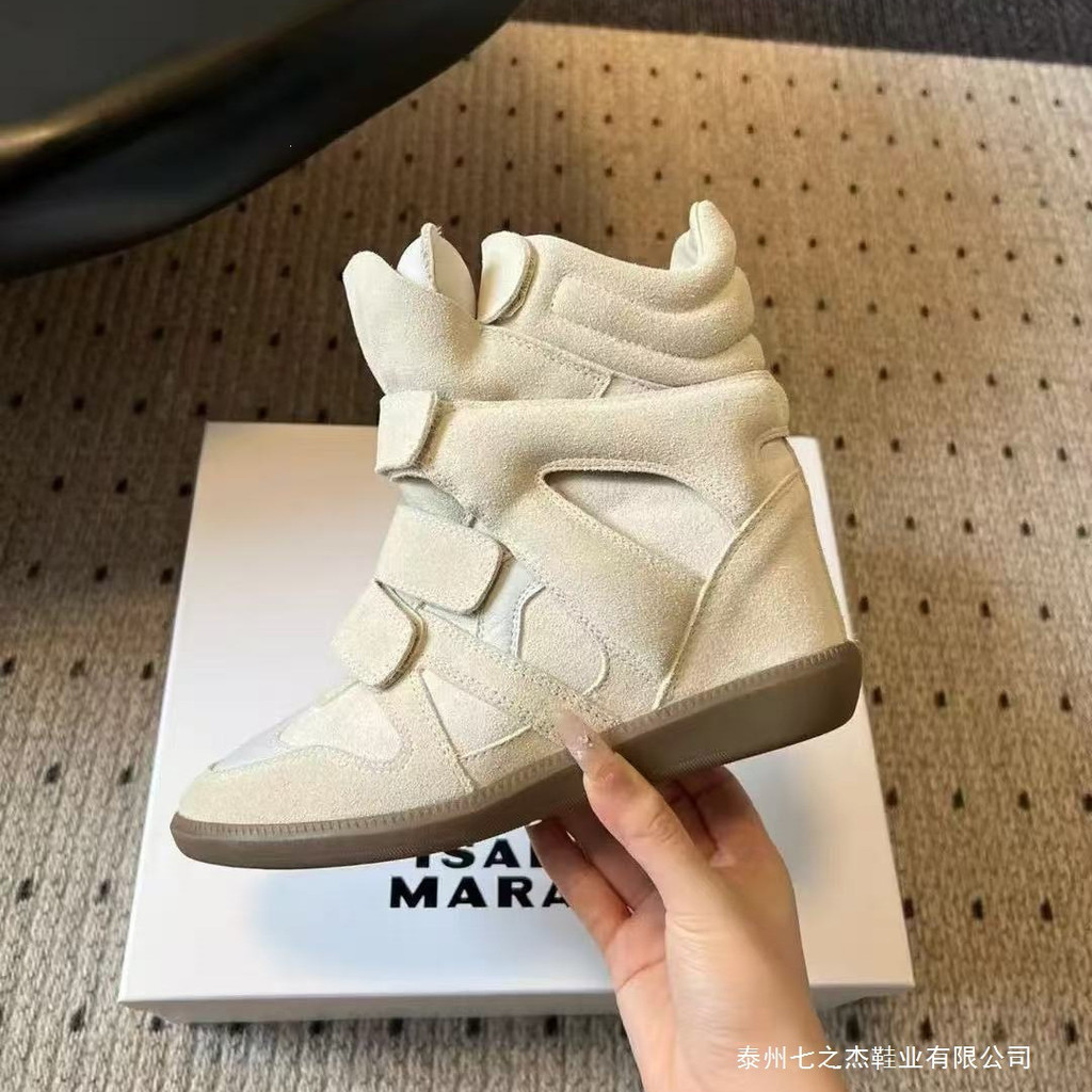 Steve Madden FASTTRACK Issa Velcro รองเท้าผ้าใบคุณภาพสูงสำหรับผู้หญิง