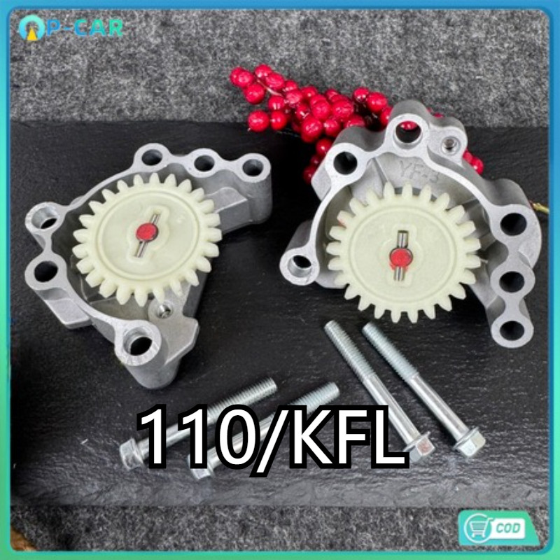 COD ปั้มน้ำมันเครื่องซิ่ง แรงทะลัก สำหรับตระกูลเวฟ100 W100 WAVE110 NICE110