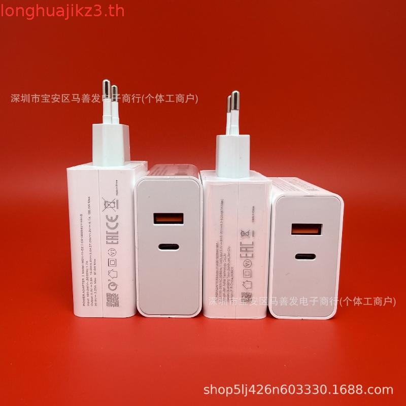 Original 120W Turbo Fast EU USB C Dual Port GaN Wall Charger 6A สายชาร์จข้อมูลสําหรับ Poco X6 Pro X5