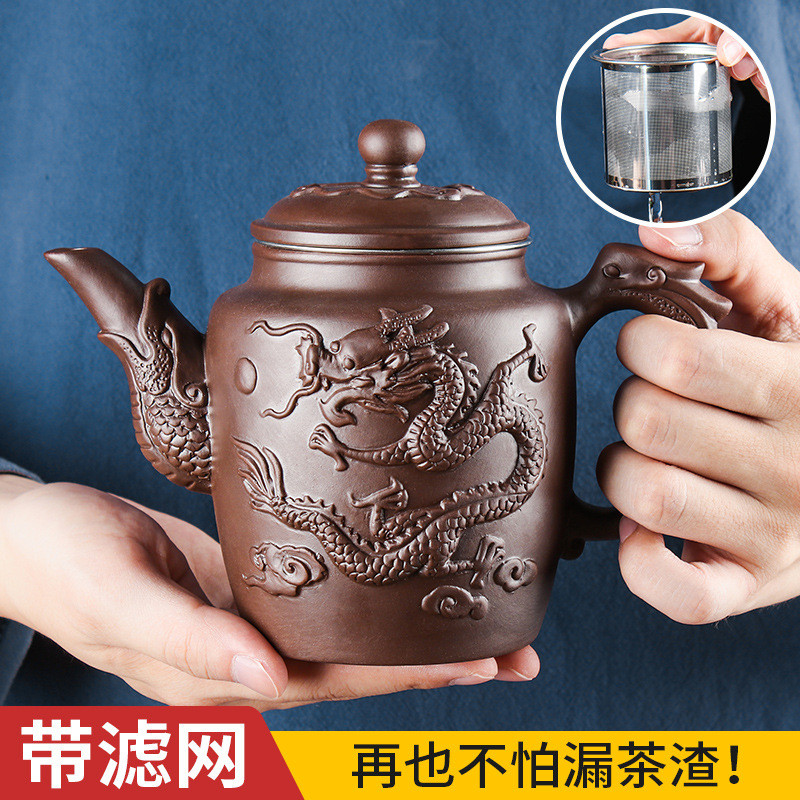 [ขายพร้อมสต็อก] ยี่ซิง พวกเขายังใหม่ กาน้ําชาสแตนเลสกรองเครื่องชงชาครัวเรือนขนาดใหญ่-ความจุชาชามชุดถ้วยกังฟูชุดน้ําชากาน้ําชาดอกไม้