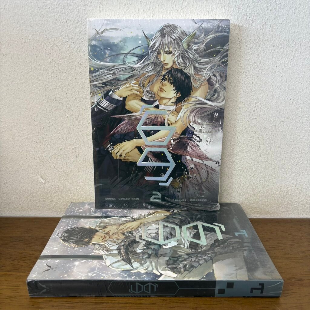 [YAOI] 69 เล่ม 1-2 จบ ... Violet Rain (มือหนึ่งซีล) นิยายวาย Nabu