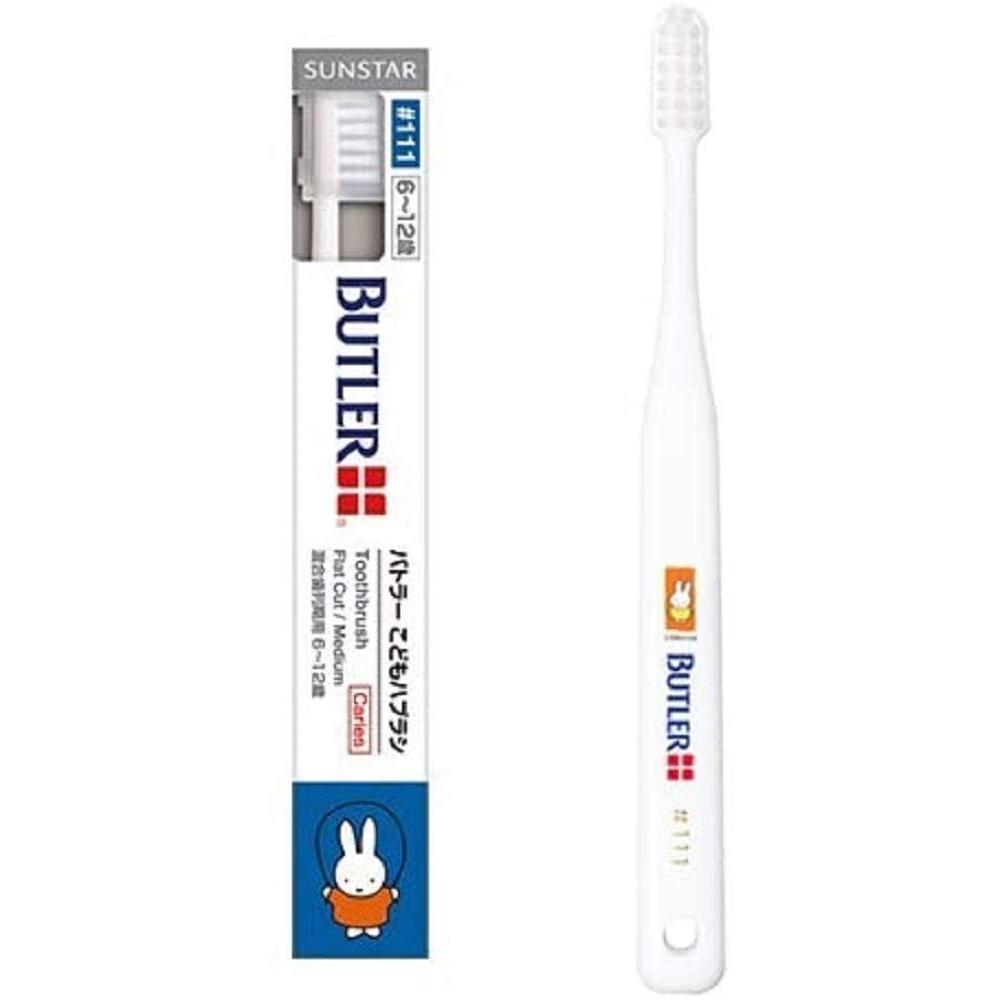 Sunstar Butler Toothbrush Miffy Series 10-Pack #111 (for Mixed Dentition Ages 6-12)/ Direct from JAP