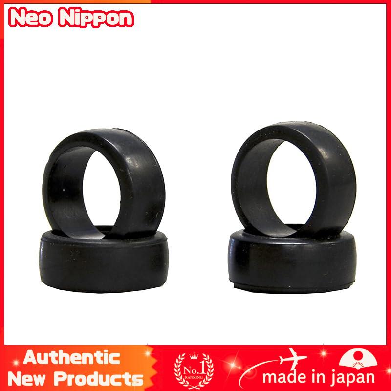 Kyosho High Grip Tires (40°) for RC Cars - Part MZW2-40