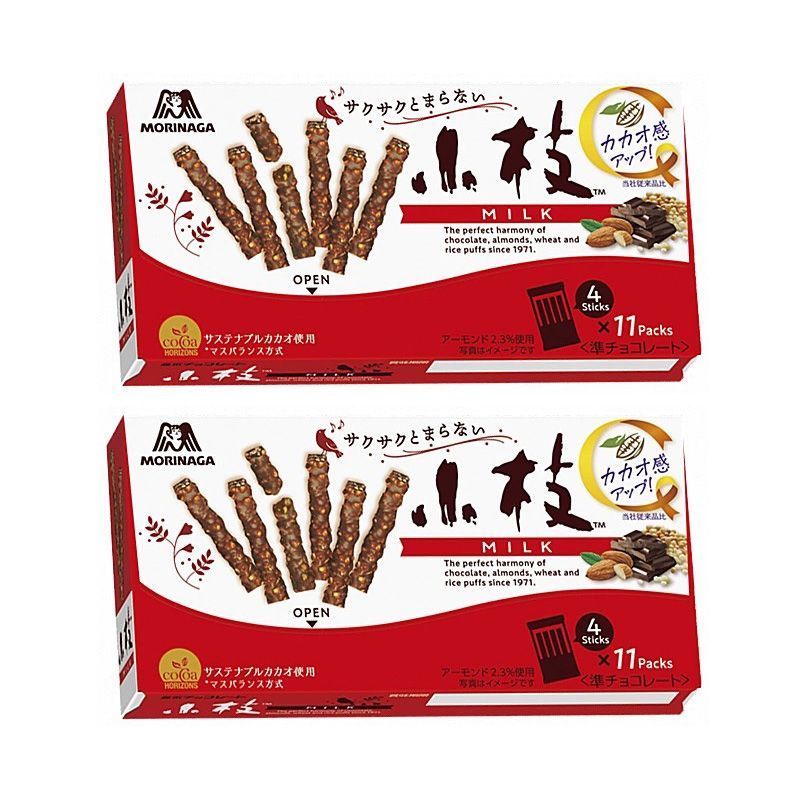 ญี่ปุ่นนําเข้า Morinaga Morinaga Morinaga Twig Chocolate Milk Tonkatsu Coated Biscuit Bar Snacks Sna