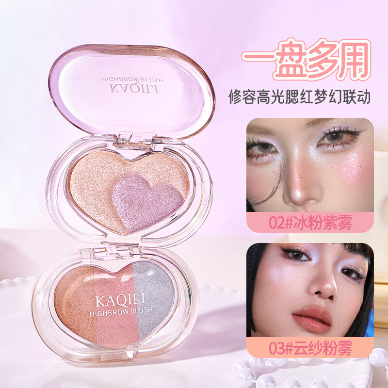 Kaqili Tri-Color Pearlescent Highlighter Contouring Blush - Face Brightening, Clear และบรรยากาศ Fine