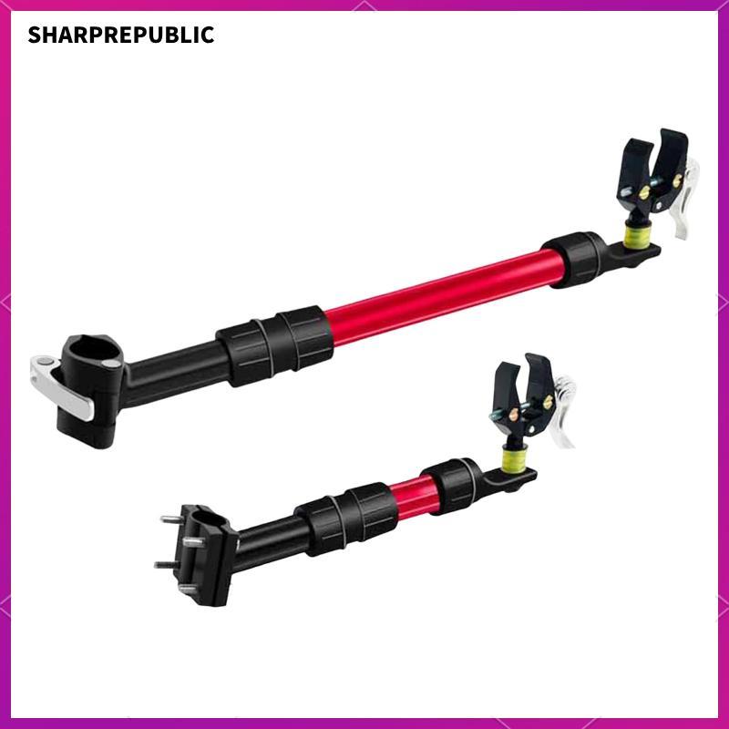 [Sharprepublic] Heavy Duty Aluminium Alloy Bike Trailer Connecting Rod Shock Absorbing Coupler อุปกร