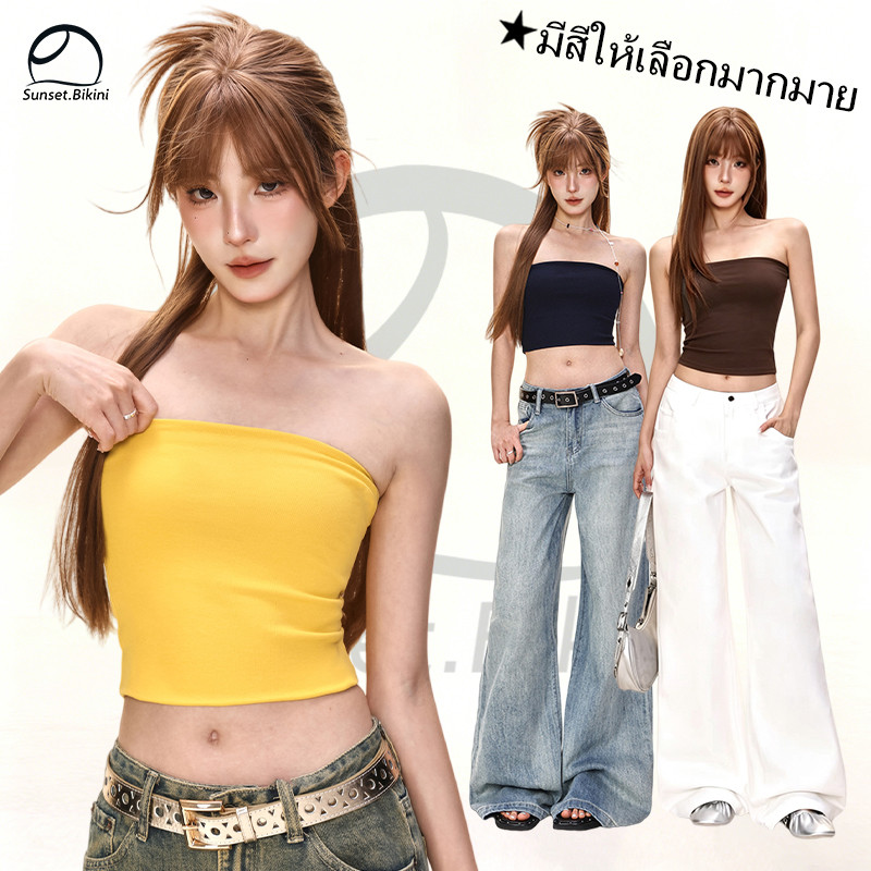 Sunset.Bikini🍒🍒สไตล์ลำลอง สีพื้น เสื้อกล้าม เซ็กซี่ แขนกุด เสื้อครอป สำหรับผู้หญิง หลากสี ใส่สบาย ราคาถูกที่สุด