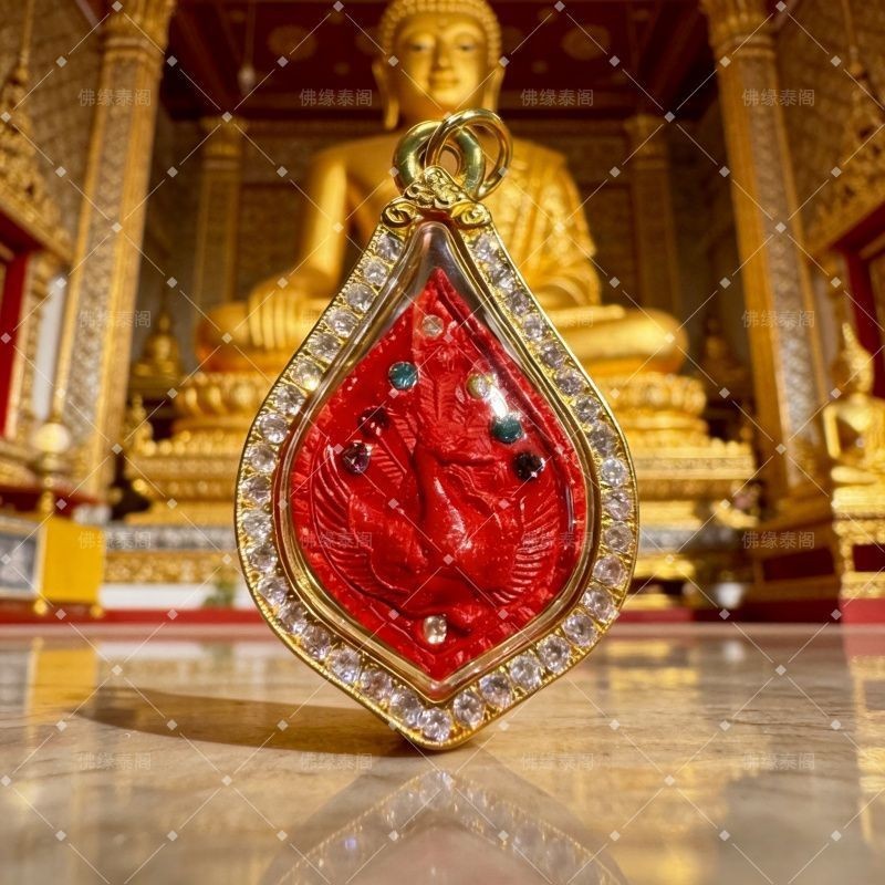 T Thailand Amulet Thailand ลักษณะหัตถกรรม Cuba Ariacha 2566 Peacock King Amulet จี้จี้ 012002