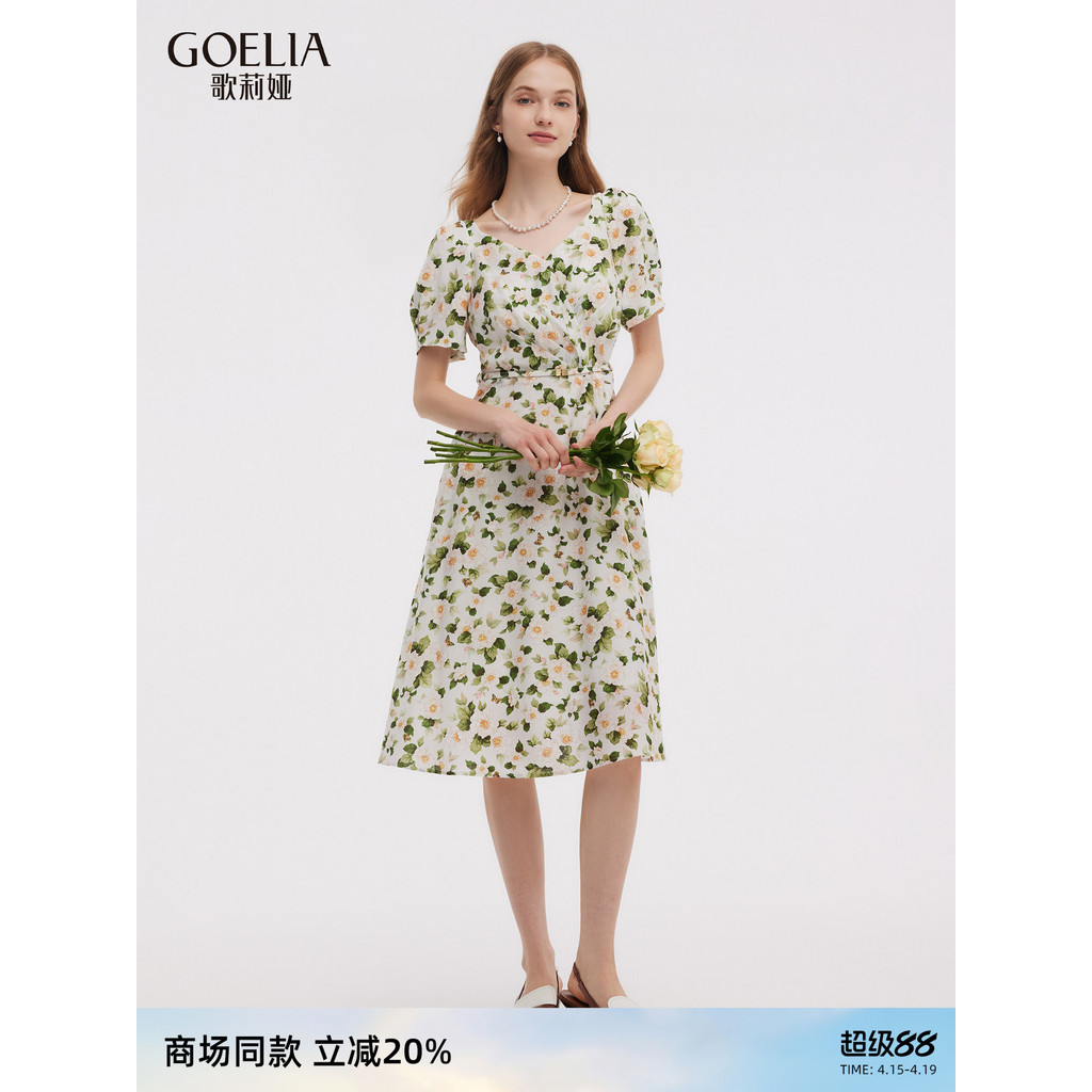 Gelia Diaetic Acid Dress ผู้หญิงสไตล์ใหม่วันหยุดฤดูร้อนสไตล์สวมใส่กระโปรงพิมพ์ 1E7R4K2T0