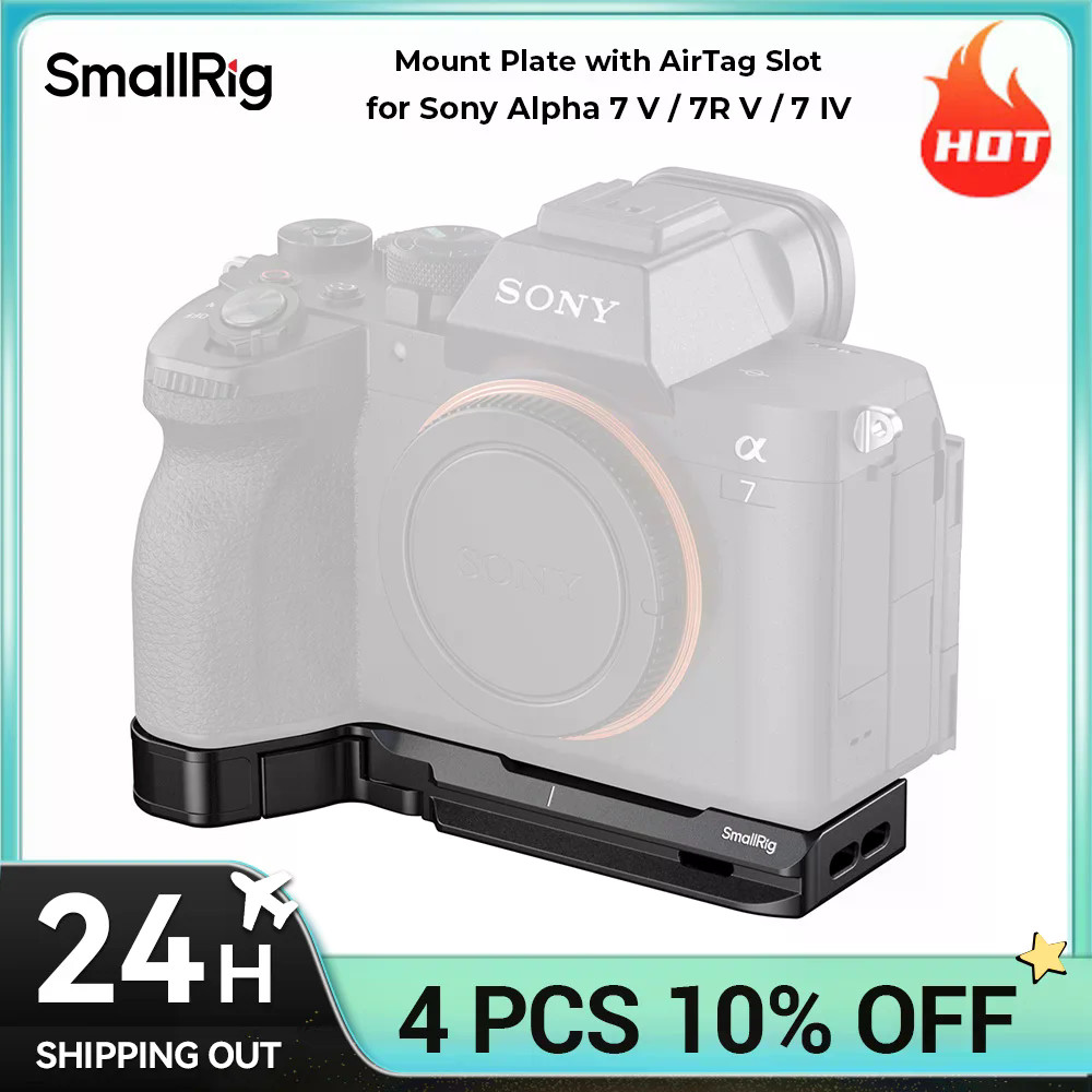 SmallRig Mount Plate with AirTag Slot สําหรับ Sony Alpha 7 V / 7R V / 7 IV เท่านั้น 98g ในตัว AirTag
