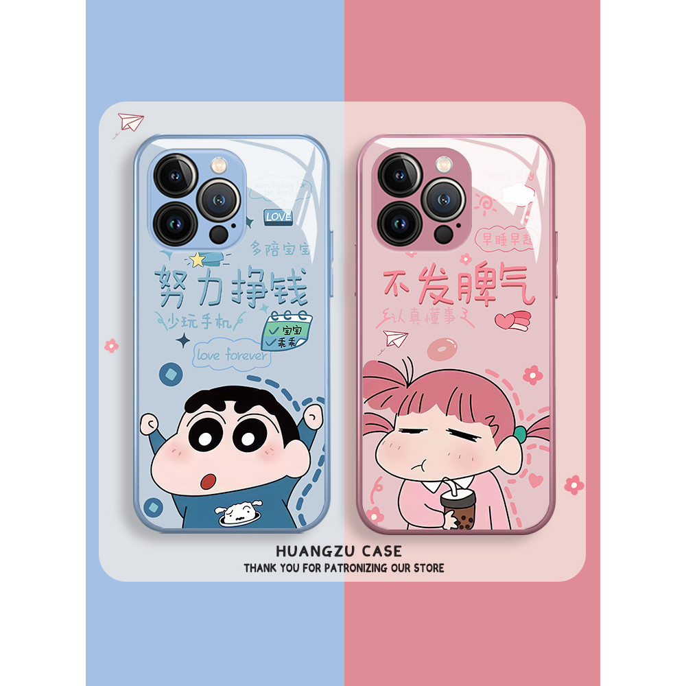 iqoo 13 case เคส iqoo 13 Crayon Shin-Chan เหมาะสําหรับ Apple 17pro เคสโทรศัพท์ iphone16 คู่ iqoo13 N