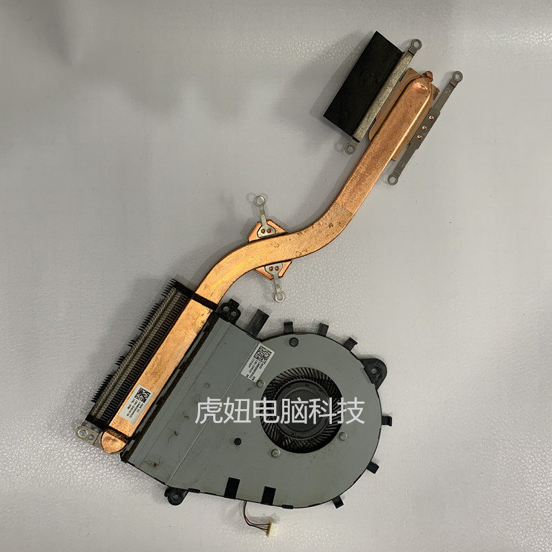 Asus UX430 UX430U U4100 U4100U UX430UA UQ UN หม้อน้ําพัดลมท่อทองแดง