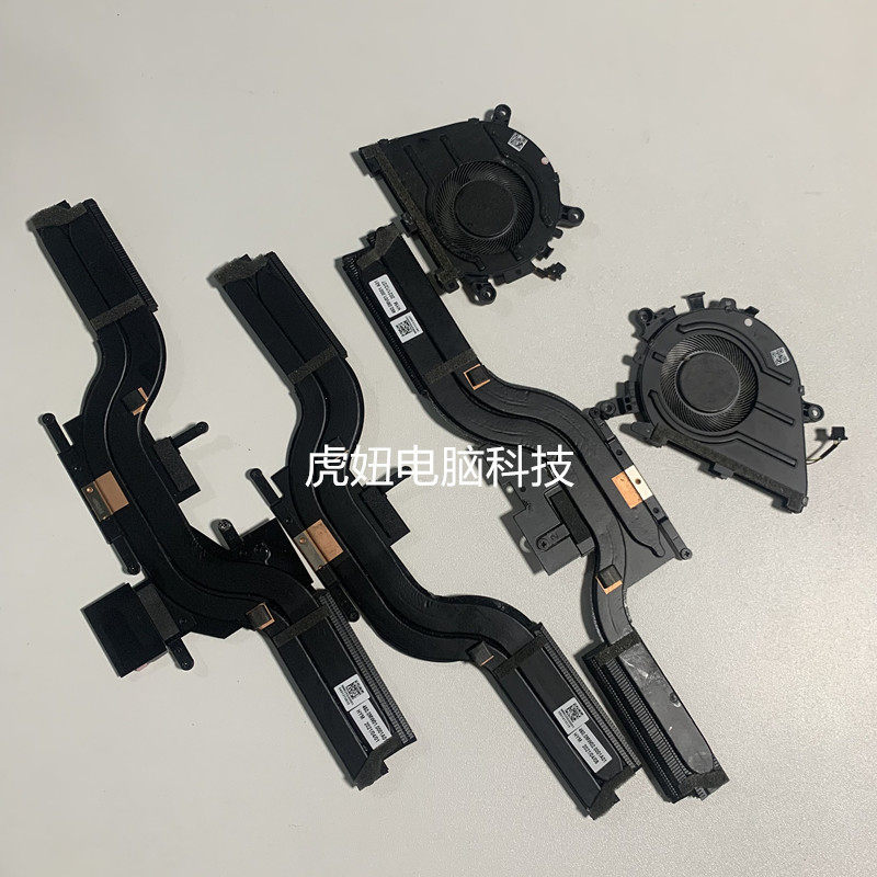 Xiaomi PRO14 รุ่นปรับปรุง XMA2008-FJ AL AD EB EL หม้อน้ําพัดลมท่อทองแดงระบายความร้อน