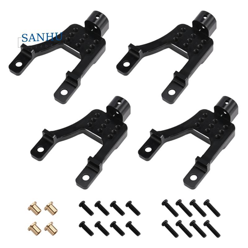 RC รถอัพเกรดวงเล็บสําหรับ 1/12 MN128 MN86 G500 RC รถอะไหล่อัพเกรดสีดํา