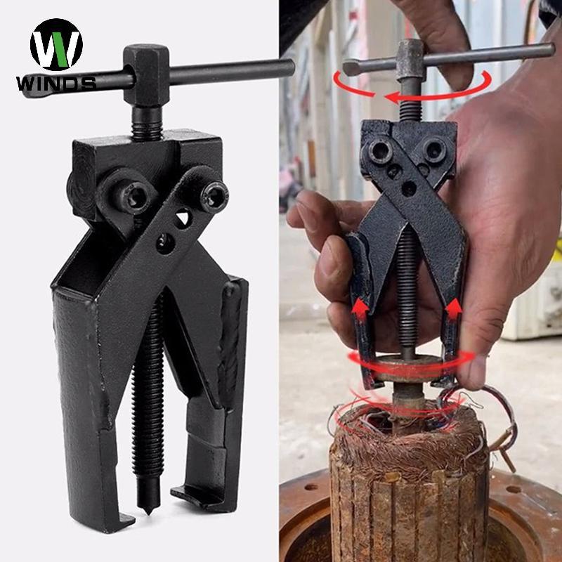 ODS รถแบริ่งด้านใน Puller 2 Jaw Gear Extractor เครื่องมือซ่อมรถยนต์ประหยัดแรงงานรถแยกแบริ่งอุปกรณ์เครื่องมือกําจัด OD