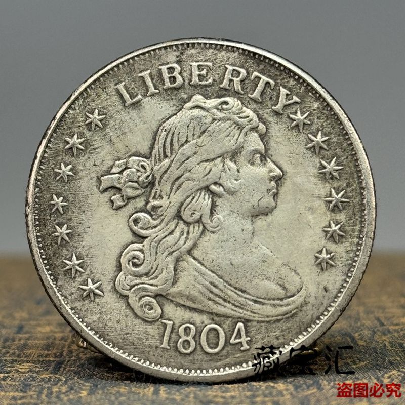 Io Rare ปี 1804 ปี USA 1 Dollar Face Value เหรียญเงินหายาก Gobrit Silver Dollar Dayang สามารถเป่าเหร