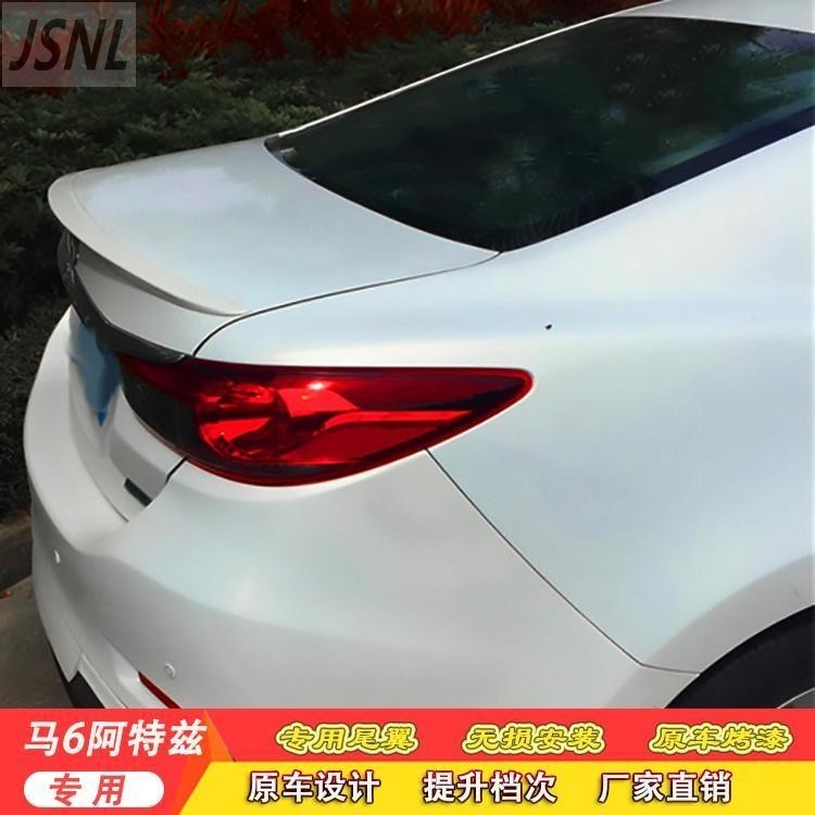 Mazda Mazda 6Mazda6 ปีกหลัง Mazda 6atenza ทุ่มเทดัดแปลงปีกลมคงที่ Mazda6 ม้านั่งรถ ปีกหลังแรงดัน