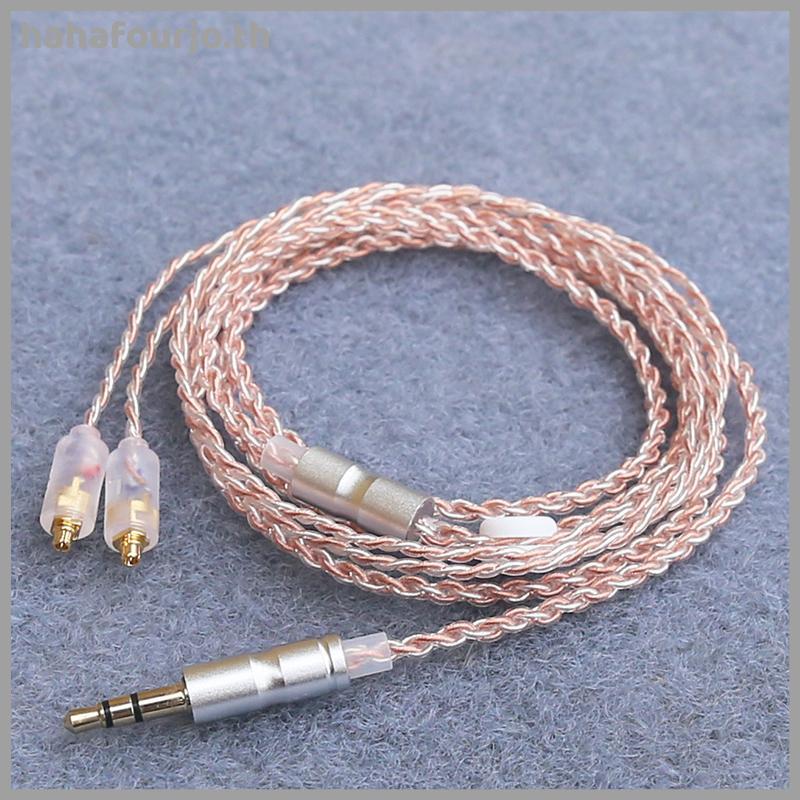HAH HiFi หูฟังอัพเกรดสาย MMCX 3.5 มม.1.2 M Silver Plated Core สําหรับ Sennheiser IE200/IE300/IE600/I