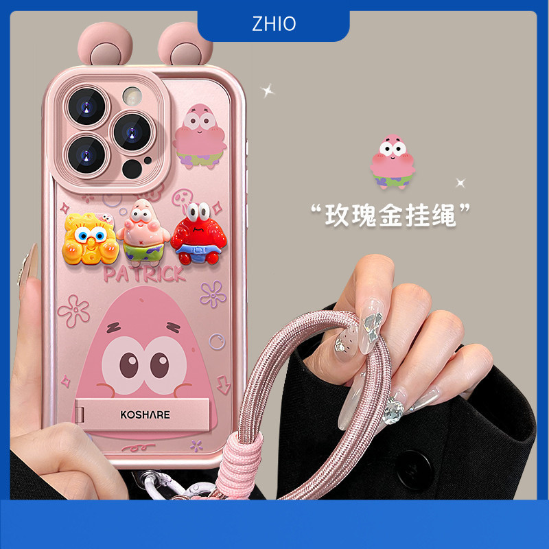 [233]สำหรับ X200 X200 pro X100 X100 pro X90 X80 X70 X60  เคส