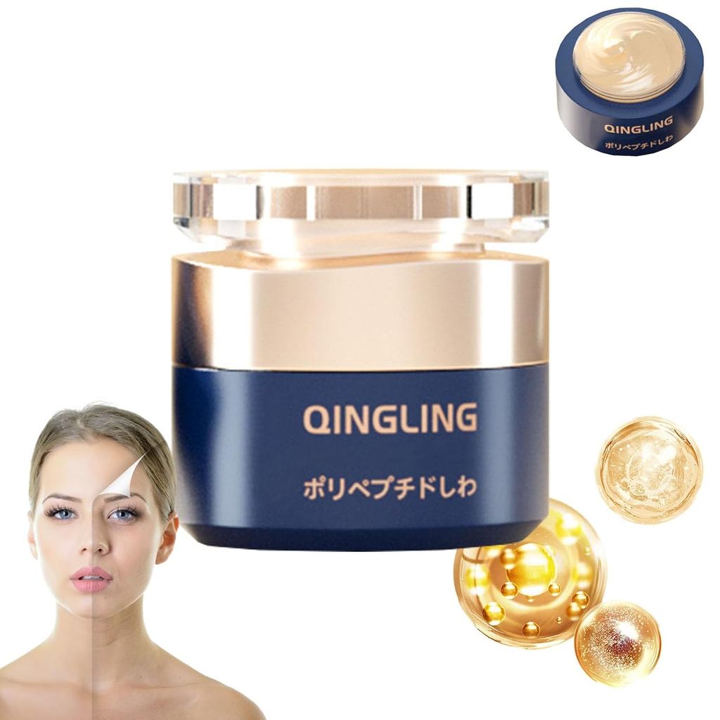 Qingling ครีมกําจัดริ้วรอย ญี่ปุ่น, Qingling Face Cream, Qingling Polypeptide Anti-Wrinkle Cream, Qi