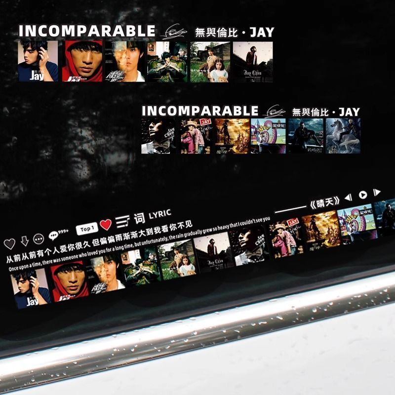 周杰伦车贴歌词创意玻璃划痕遮挡汽车天窗JAY晴天歌曲专辑车贴纸0418 สติกเกอร์ติดรถ Jay Chou พร้อมข้อความเพลง, สติกเกอร์ปิดรอยขีดข่วน