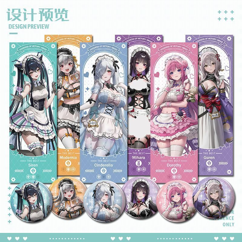 NIKKE/Cinderella/Mihara/Siren/Doro/Merchandise Laser Ticket Dorothy Cinderella Mihara The Little Mer