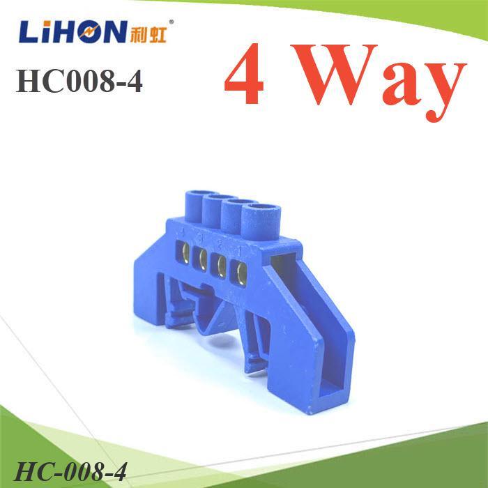 บาร์กราวด์ ข้อต่อรวมสาย N Ground ทองแดง size 6x9mm 4 ช่อง
