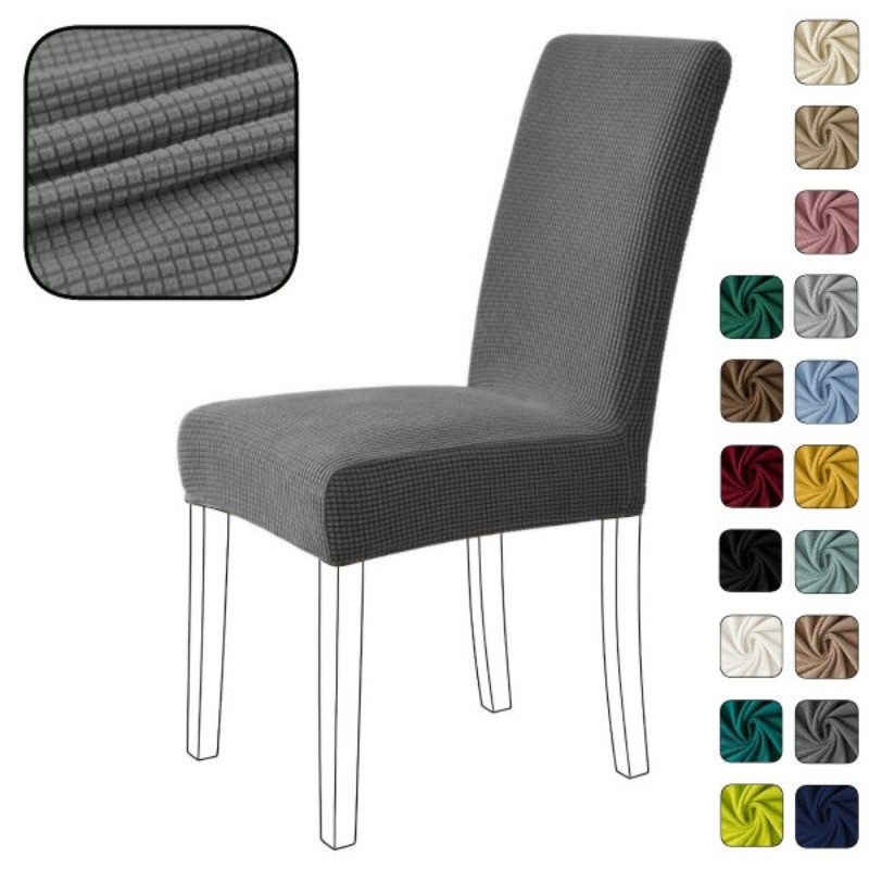 ผ้าคลุมเก้าอี้-หลังกลาง ความสูง 45-60 ซม. ผ้าจักเวฟเฟิลลาย Jacquard Mid Back chair cover